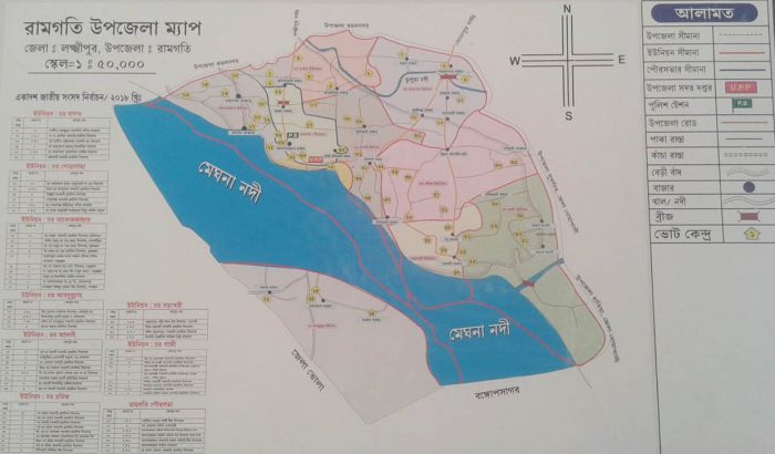 রামগতিতে এসএসসি সমমানে পাশের হার ৫১.৬১ শতাংশ, জিপিএ-৫: ৬৯জন