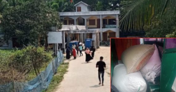 রামগতিতে ইউপি চেয়ারম্যান – গ্রাম পুলিশের বিরুদ্ধে জেলেদের চাল আত্মসাতের অভিযোগ