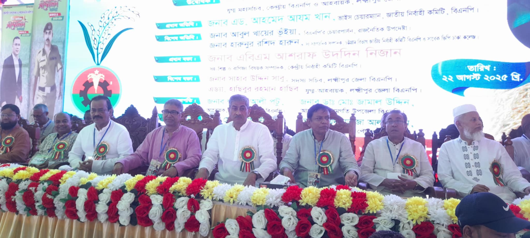 ১৭ বছরের রাজনৈতিক ট্রেন্ড আর চলবে না, দেশ চলবে সম্পূর্ণ নতুন নিয়মে- এ্যানি