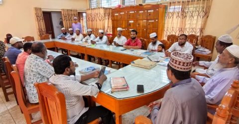 রামগতিতে এমপিওভূক্ত শিক্ষা প্রতিষ্ঠানে কর্ম বিরতি পালন