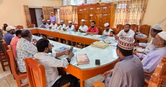 রামগতিতে এমপিওভূক্ত শিক্ষা প্রতিষ্ঠানে কর্ম বিরতি পালন