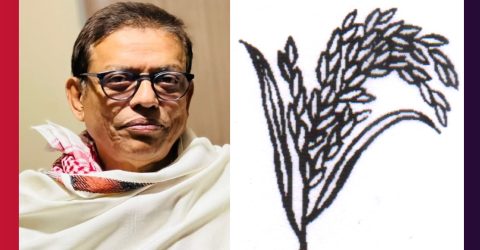 যেসব কারনে এবিএম আশরাফ উদ্দিন নিজানের হ্যাট্রিক বিজয়