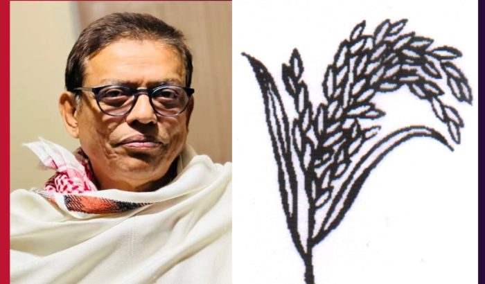 যেসব কারনে এবিএম আশরাফ উদ্দিন নিজানের হ্যাট্রিক বিজয়