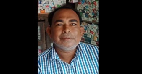 নোয়াখালীতে পুকুর থেকে রামগতির ঔষধ ব্যবসায়ীর লাশ উদ্ধার 