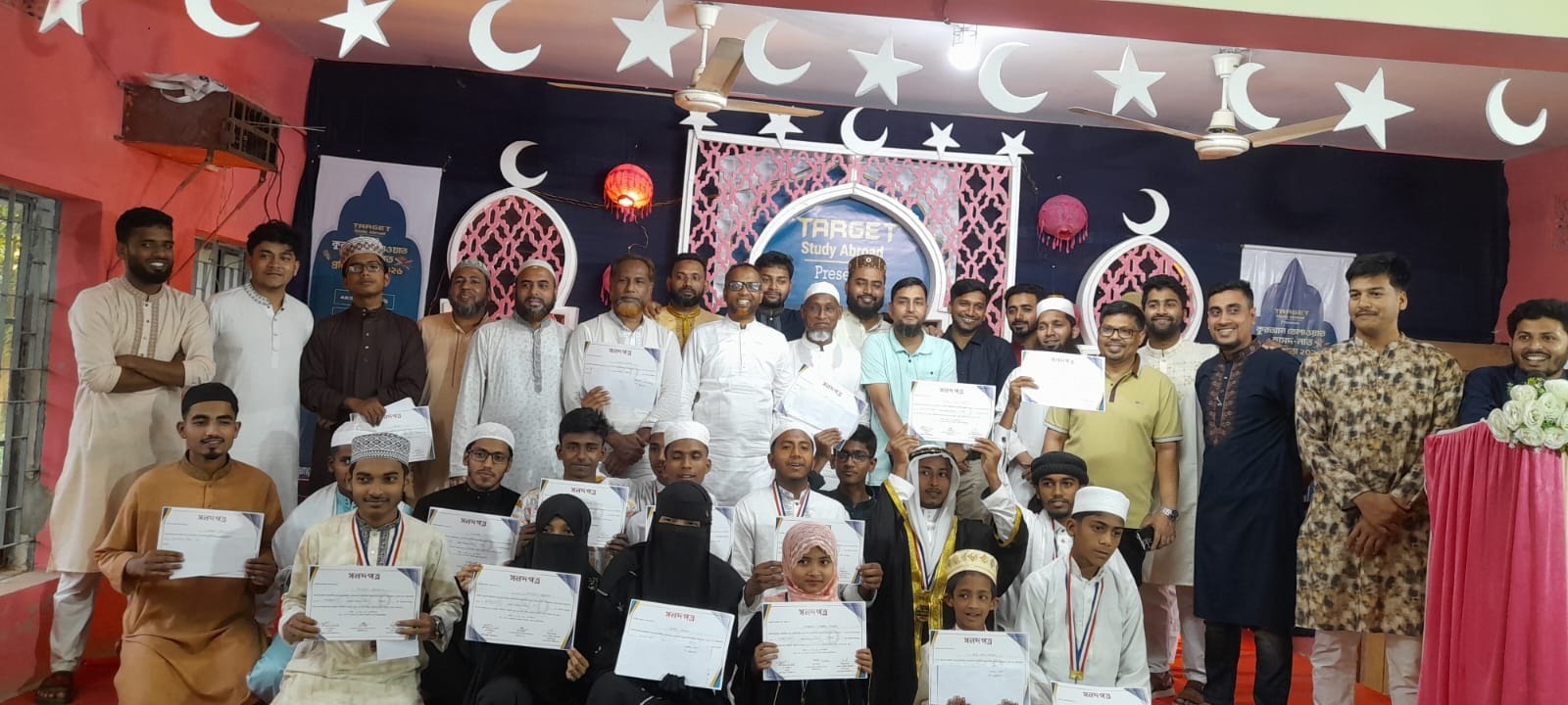 রামগতিতে আরএসসিডি’র কুরআন ও হামদ-নাত প্রতিযোগিতা অনুষ্ঠিত