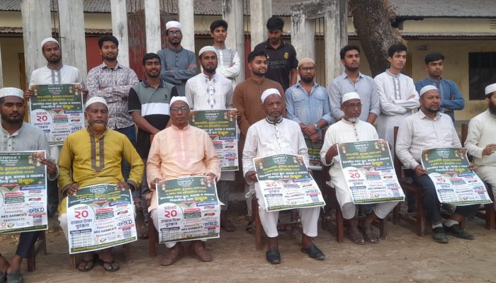 রামগতিতে কুরআন তেলওয়াত ও হামদ-নাত প্রতিযোগিতার প্রচারণা উদ্বোধন