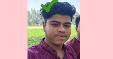 রামগতিতে যুবক নিখোঁজ, থানায় জিডি