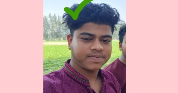 রামগতিতে যুবক নিখোঁজ, থানায় জিডি