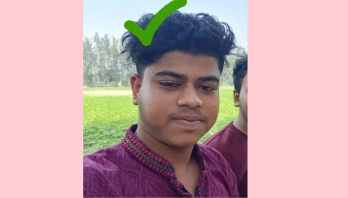রামগতিতে যুবক নিখোঁজ, থানায় জিডি