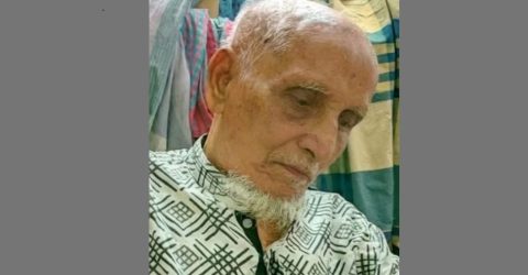 রামগতিতে সাবেক শিক্ষক ও সাংষ্কৃতিক ব্যক্তিত্ব আ. মন্নানের ইন্তেকাল