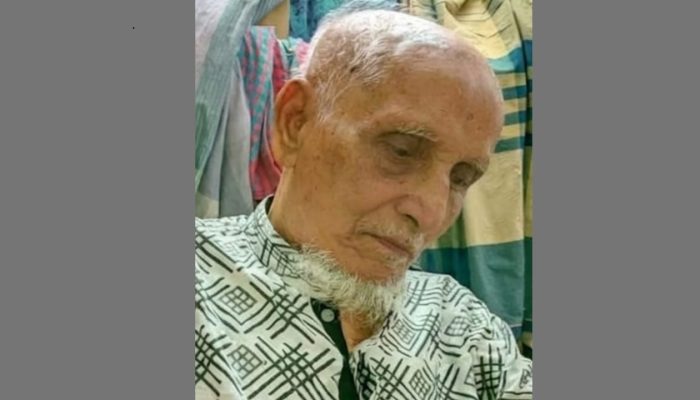 রামগতিতে সাবেক শিক্ষক ও সাংষ্কৃতিক ব্যক্তিত্ব আ. মন্নানের ইন্তেকাল