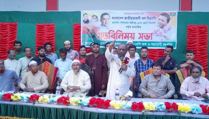 আমার শক্তি রামগতি পৌরসভার সাধারণ মানুষ: শাহেদ আলী পটু