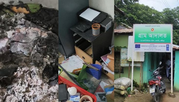 রামগতিতে ইউপি কার্যালয়ে রহস্যজনক চুরি ও নথিপত্রে আগুন