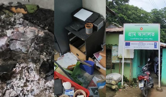 রামগতিতে ইউপি কার্যালয়ে রহস্যজনক চুরি ও নথিপত্রে আগুন