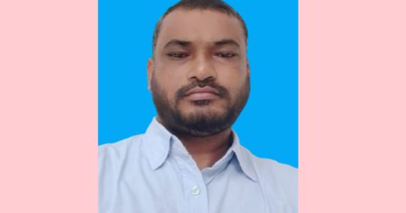 রামগতি উপজেলা বিএনপির কমিটিতে পদবঞ্চিত কৃষকদল সাধারন সম্পাদক দিদার