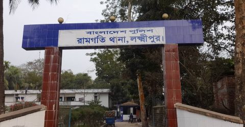 রামগতিতে বেড়া দেওয়া নিয়ে সংঘর্ষ, আহত ১০