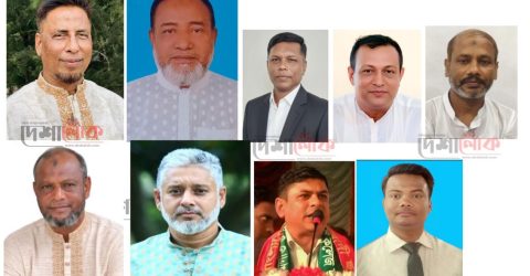 কাউন্সিলের ১বছর পর রামগতিতে বিএনপি’র পূর্ণাঙ্গ কমিটি ঘোষণা