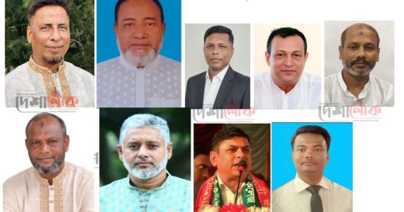 কাউন্সিলের ১বছর পর রামগতিতে বিএনপি’র পূর্ণাঙ্গ কমিটি ঘোষণা