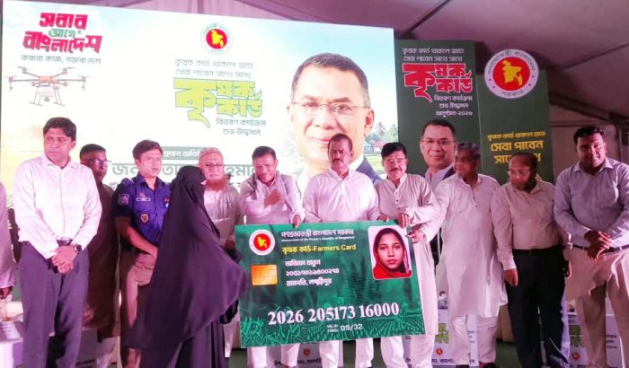 আমরা আমাদের কথা রেখেছি: কৃষক কার্ড উদ্বোধনী অনুষ্ঠানে প্রধানমন্ত্রী