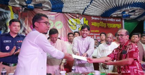 তারেক রহমান স্বপ্নকে আপনাদের ঘরে নিয়ে আসছে- সাদরে গ্রহন করুন: হুইপ নিজান