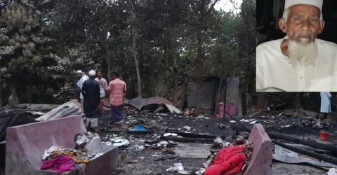 রামগতিতে শত্রুতার আগুনে সব হারিয়ে নিঃস্ব আবদুল আউয়াল মাষ্টার