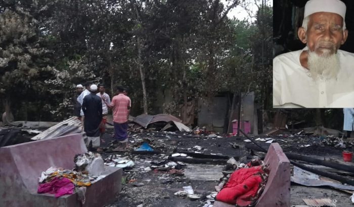 রামগতিতে শত্রুতার আগুনে সব হারিয়ে নিঃস্ব আবদুল আউয়াল মাষ্টার